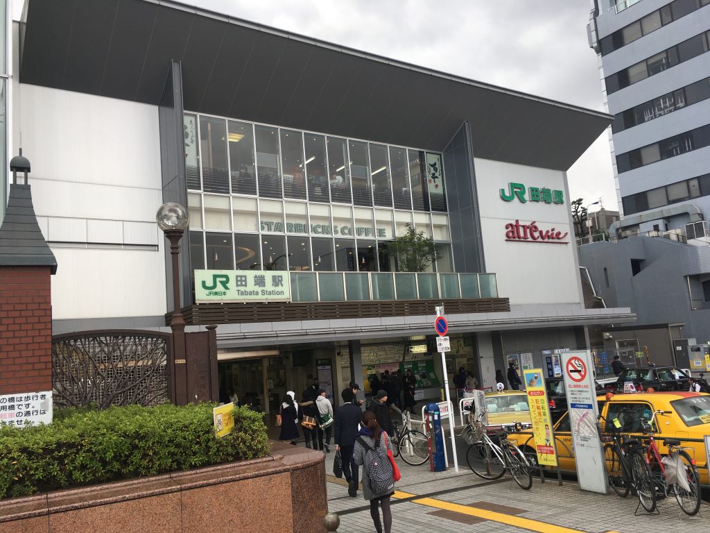 閉店情報 6月28日をもってドトールコーヒーショップ田端駅前店が閉店 Tabatime タバタイム