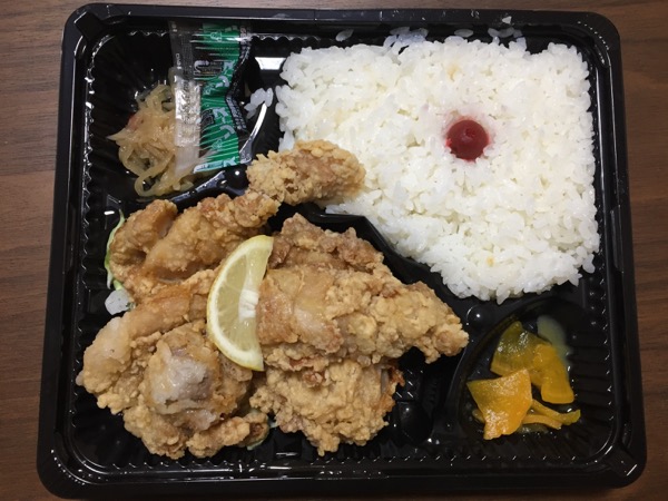 Karaage